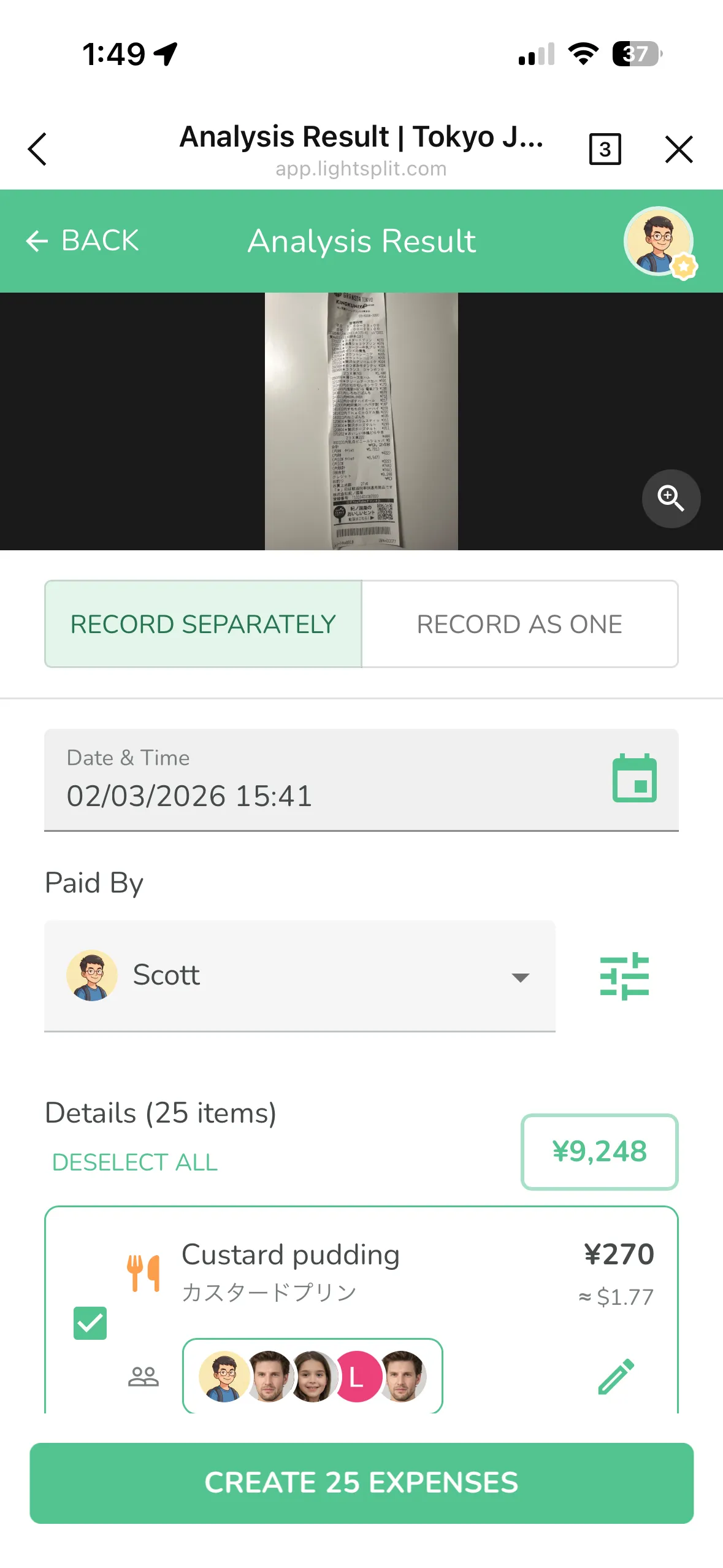 Analysis result: Itemized view