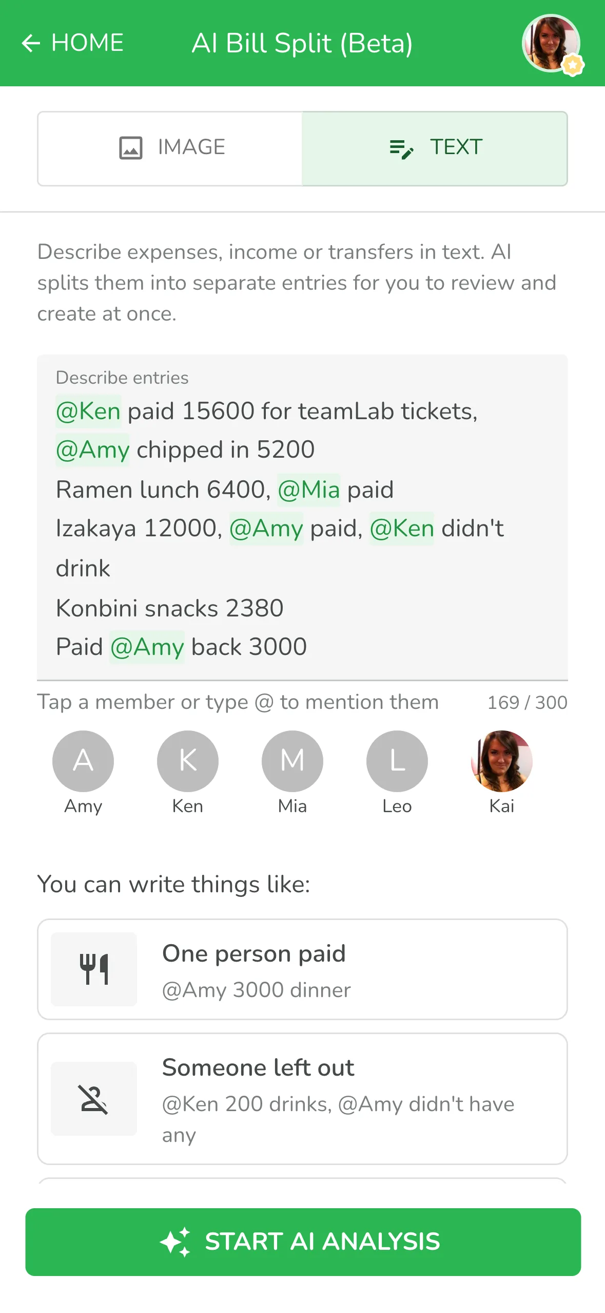 A full day of Japan trip spending typed into the Text box, with friends @mentioned so the AI knows who paid