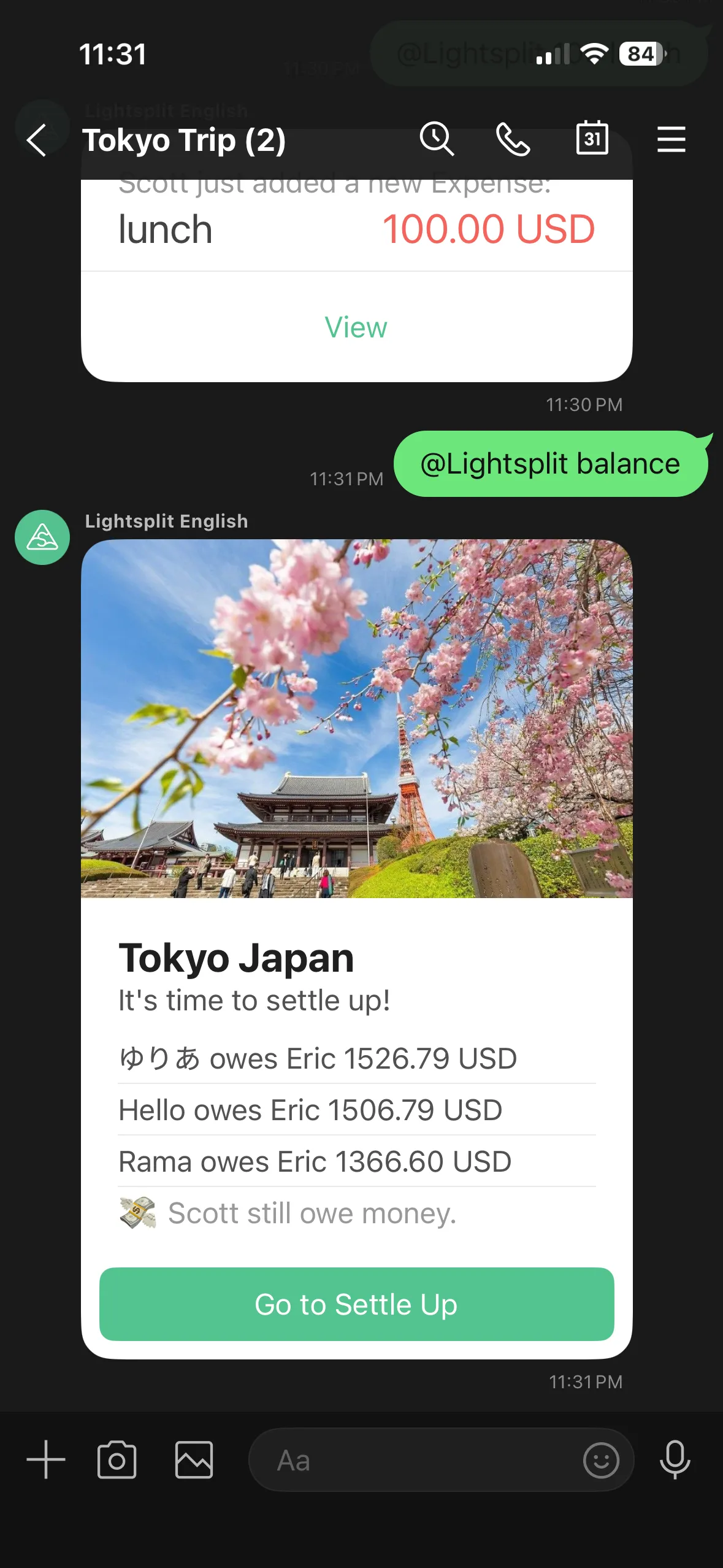 Lightsplit이 LINE 그룹에서 잔액과 정산 경로를 보여주는 카드