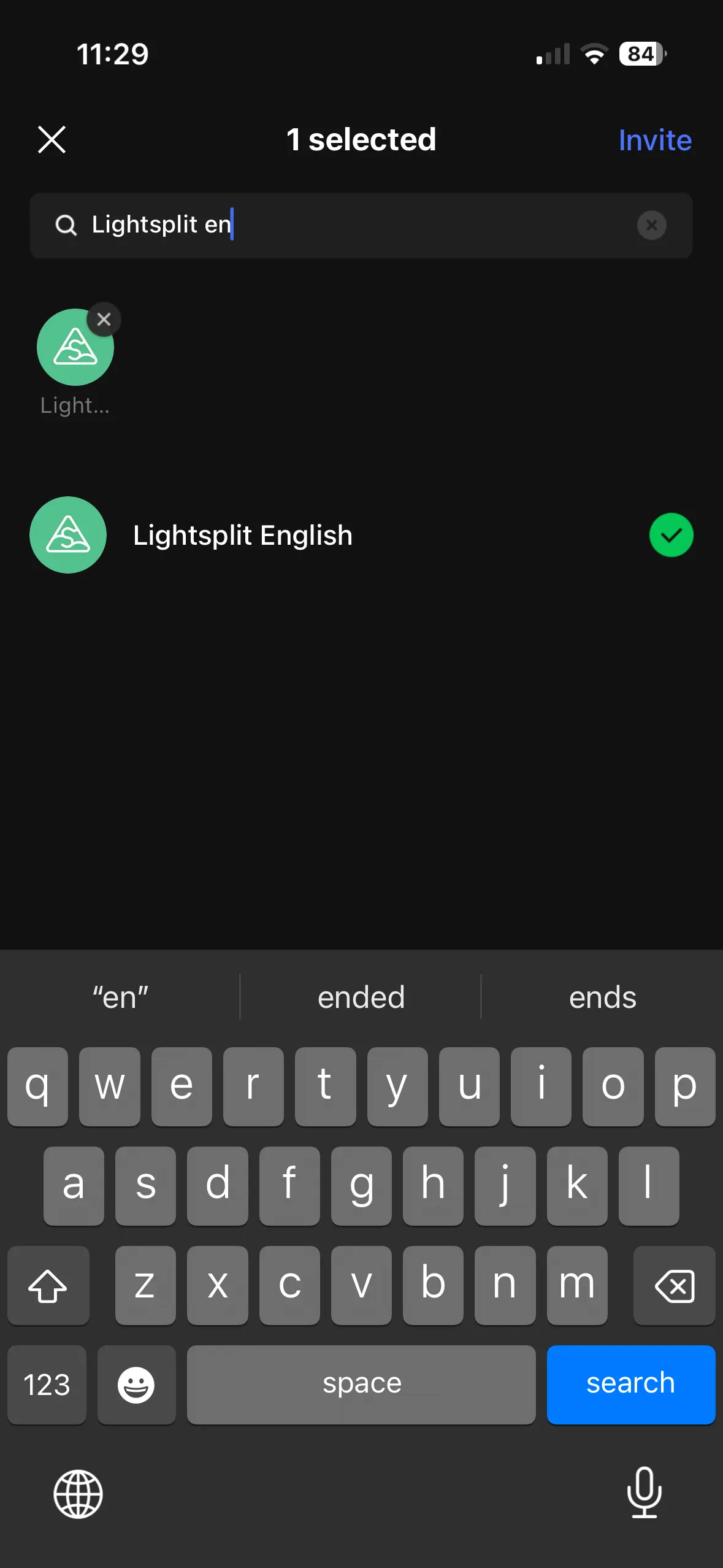 Lightsplit을 LINE 그룹에 초대하는 화면