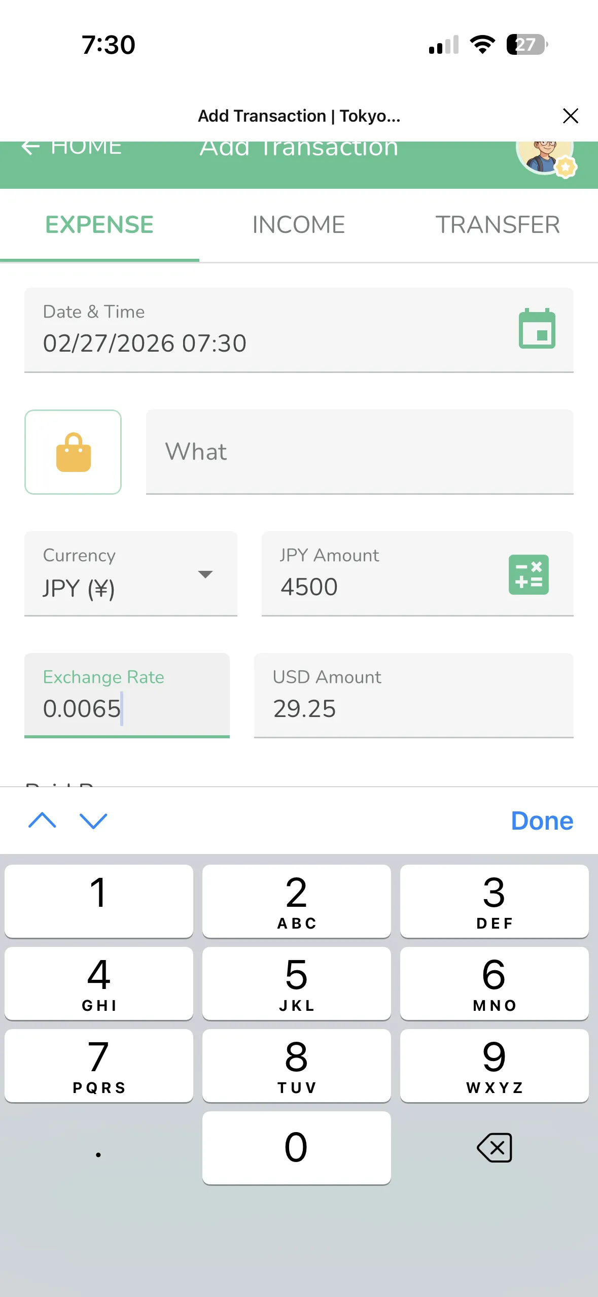 환율을 0.0065로 직접 입력하는 화면