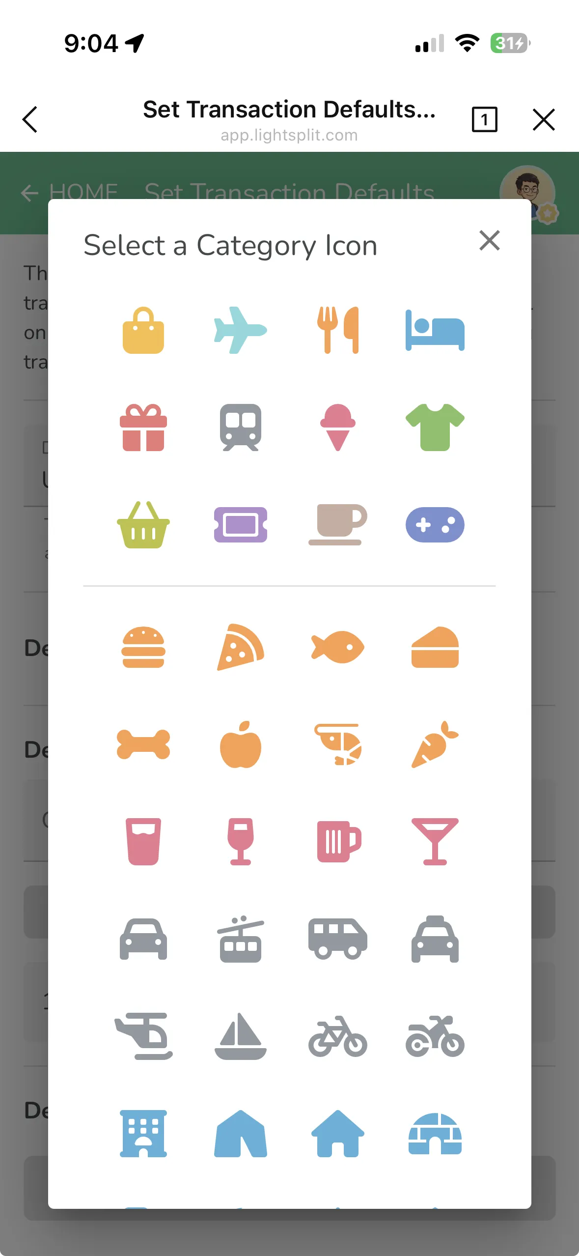 식사, 교통, 쇼핑 등 다양한 카테고리 아이콘 선택 화면
